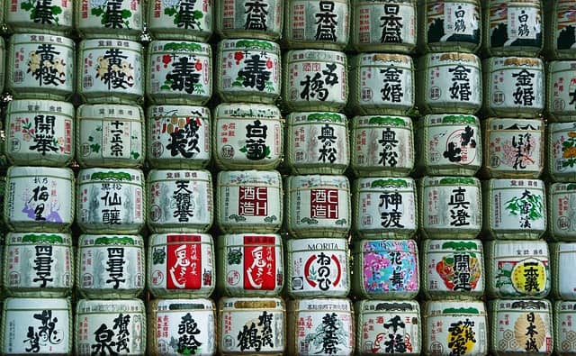 meiji jingu shrine 1665217 640 - 13 Things You'll Enjoy Doing in Tokyo